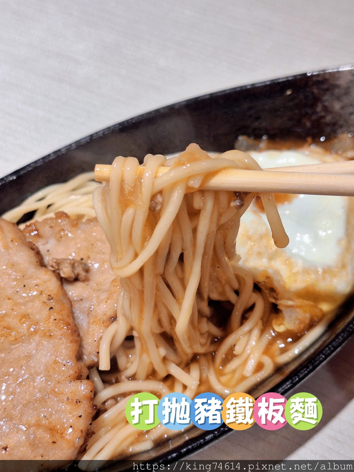 〔台北 美食〕拿靠早午餐|爆汁鐵板麵、舒肥雞沙拉超療癒!一週 〔台北 美食〕拿靠早午餐|爆汁鐵板麵、舒肥雞沙拉超療癒!一週