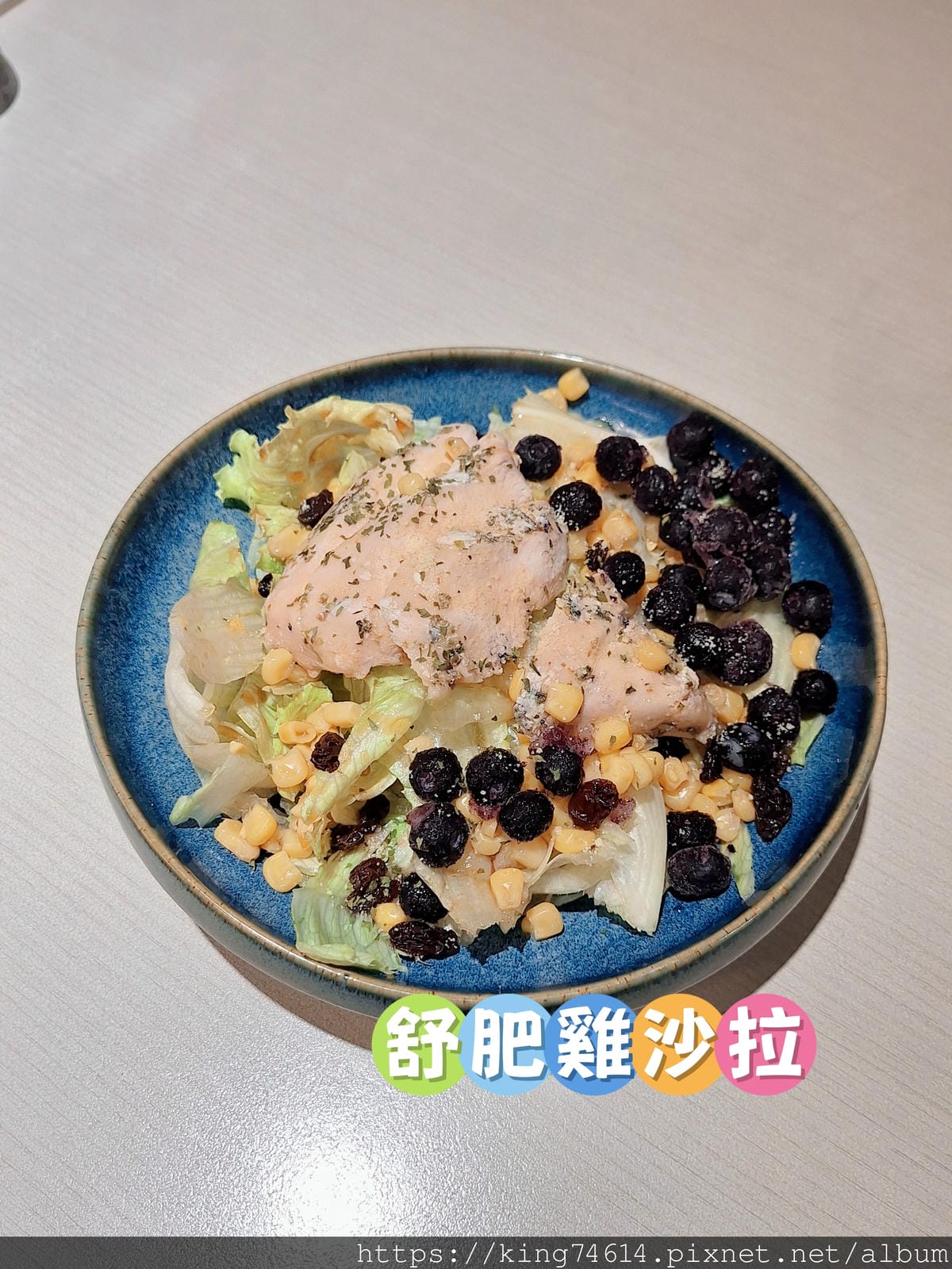 〔台北 美食〕拿靠早午餐|爆汁鐵板麵、舒肥雞沙拉超療癒!一週 〔台北 美食〕拿靠早午餐|爆汁鐵板麵、舒肥雞沙拉超療癒!一週