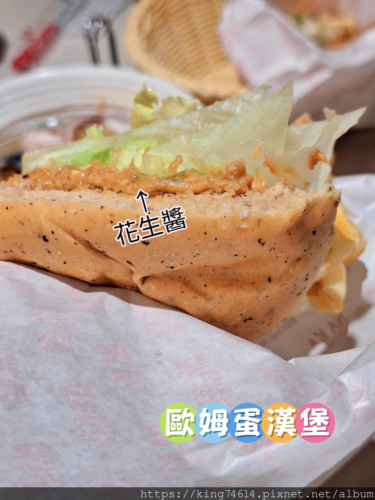 〔台北 美食〕拿靠早午餐|爆汁鐵板麵、舒肥雞沙拉超療癒!一週 〔台北 美食〕拿靠早午餐|爆汁鐵板麵、舒肥雞沙拉超療癒!一週