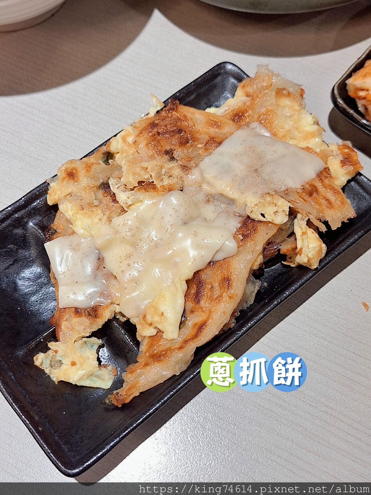 〔台北 美食〕拿靠早午餐|爆汁鐵板麵、舒肥雞沙拉超療癒!一週 〔台北 美食〕拿靠早午餐|爆汁鐵板麵、舒肥雞沙拉超療癒!一週