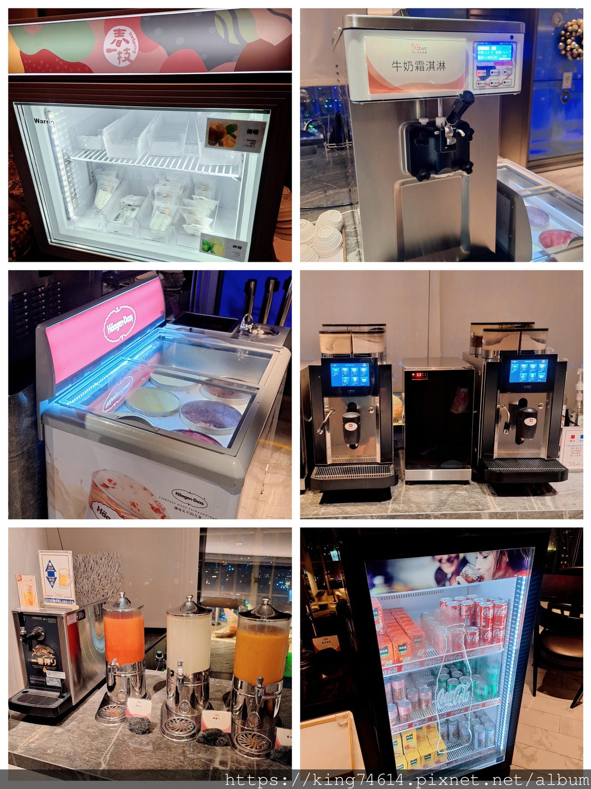 〔板橋 美食〕50樓Café自助餐廳|新北最高景觀+歲末海鮮 〔板橋 美食〕50樓Café自助餐廳|新北最高景觀+歲末海鮮