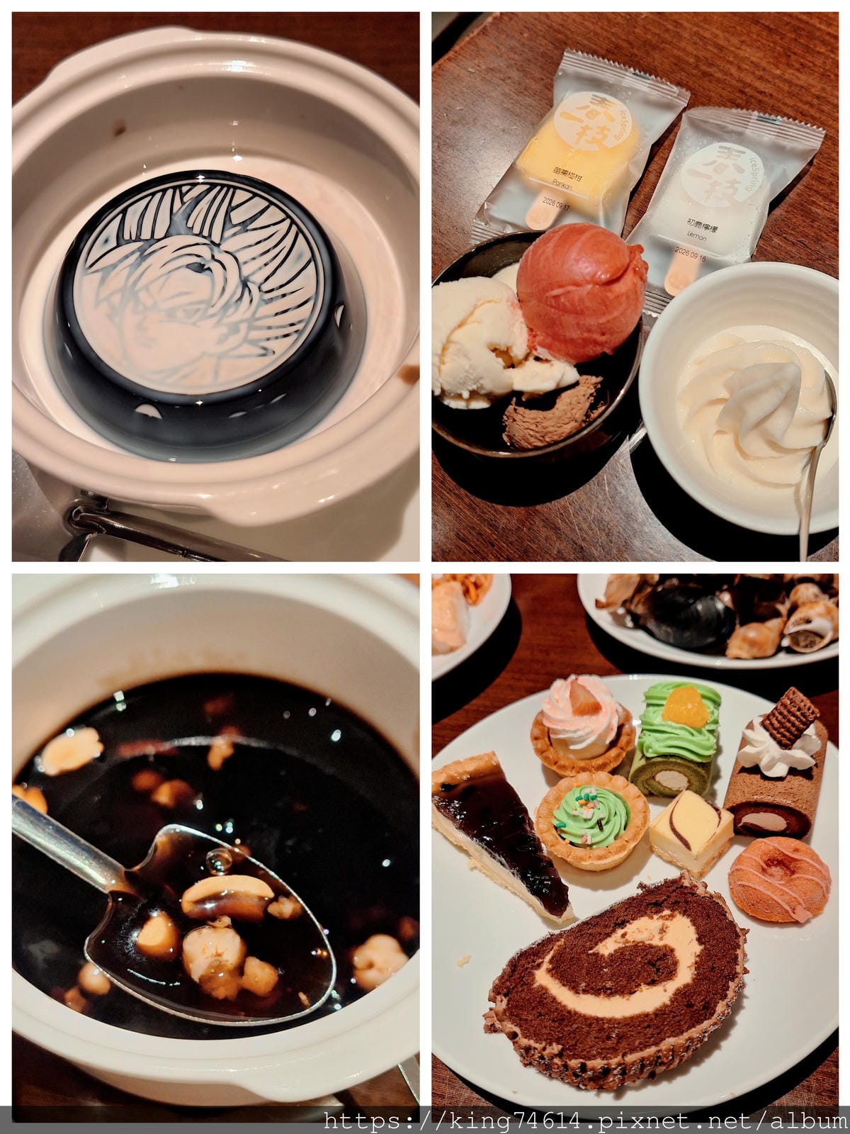 〔板橋 美食〕50樓Café自助餐廳|新北最高景觀+歲末海鮮 〔板橋 美食〕50樓Café自助餐廳|新北最高景觀+歲末海鮮