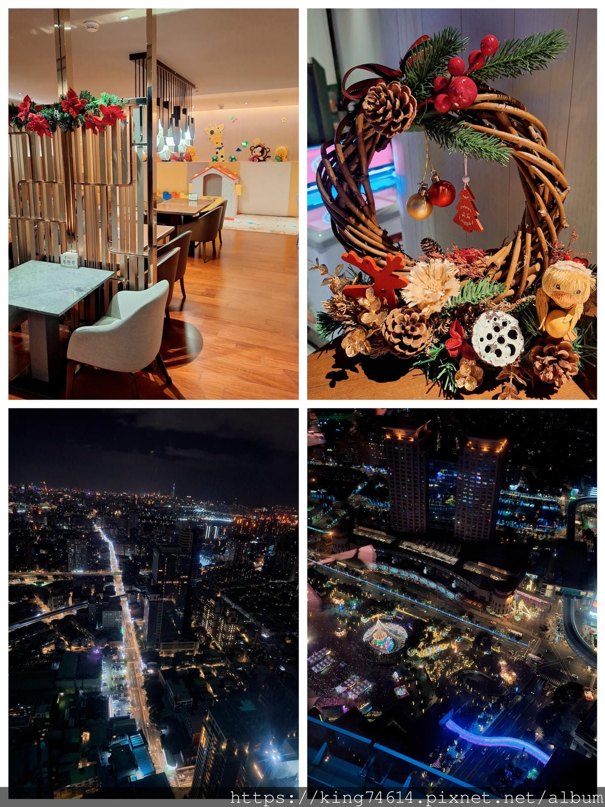 〔板橋 美食〕50樓Café自助餐廳|新北最高景觀+歲末海鮮 〔板橋 美食〕50樓Café自助餐廳|新北最高景觀+歲末海鮮