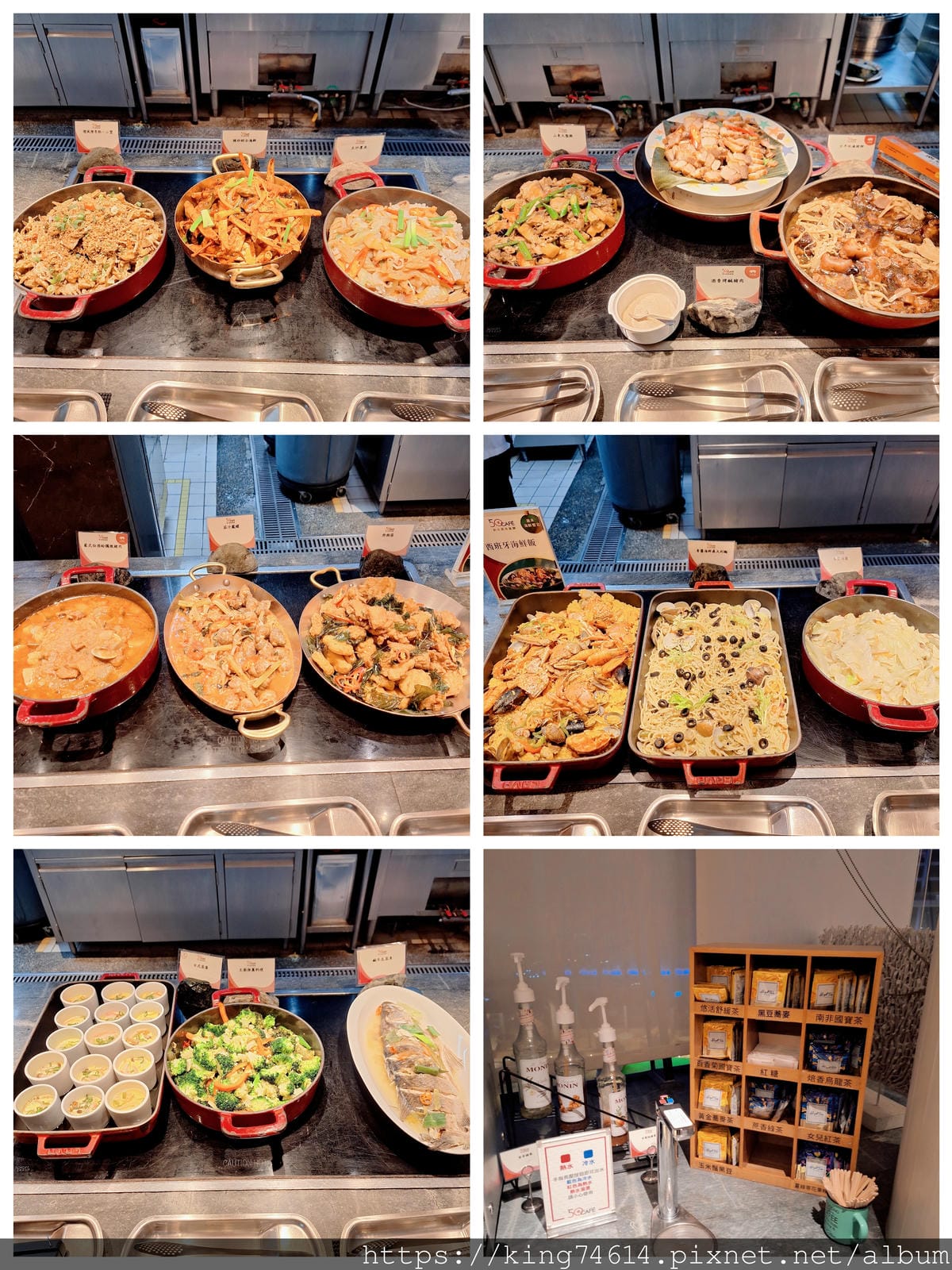〔板橋 美食〕50樓Café自助餐廳|新北最高景觀+歲末海鮮 〔板橋 美食〕50樓Café自助餐廳|新北最高景觀+歲末海鮮