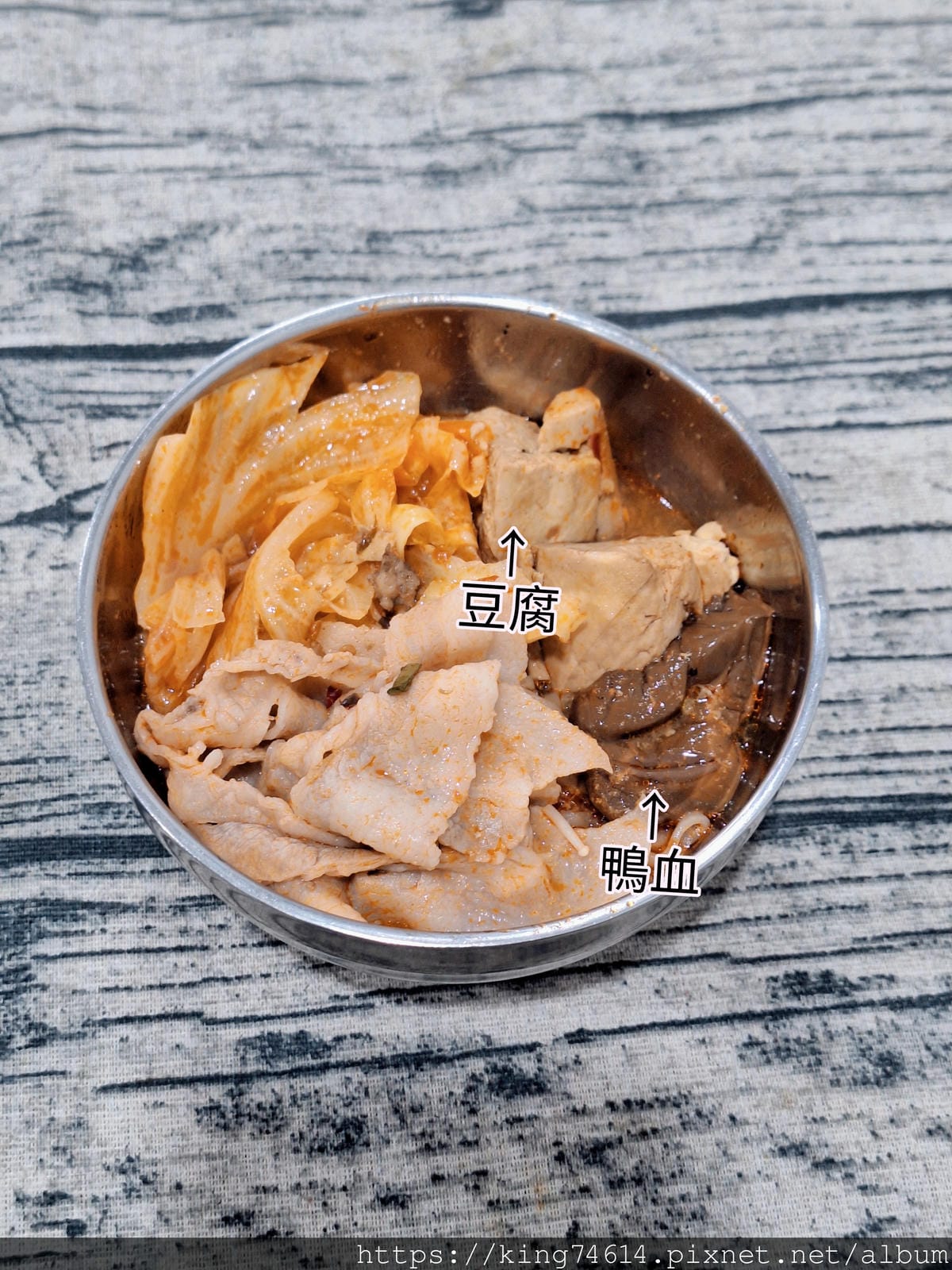〔宅配 美食〕老灶麻辣豆腐鴨血｜越煮越香的麻辣神湯！鴨血豆腐