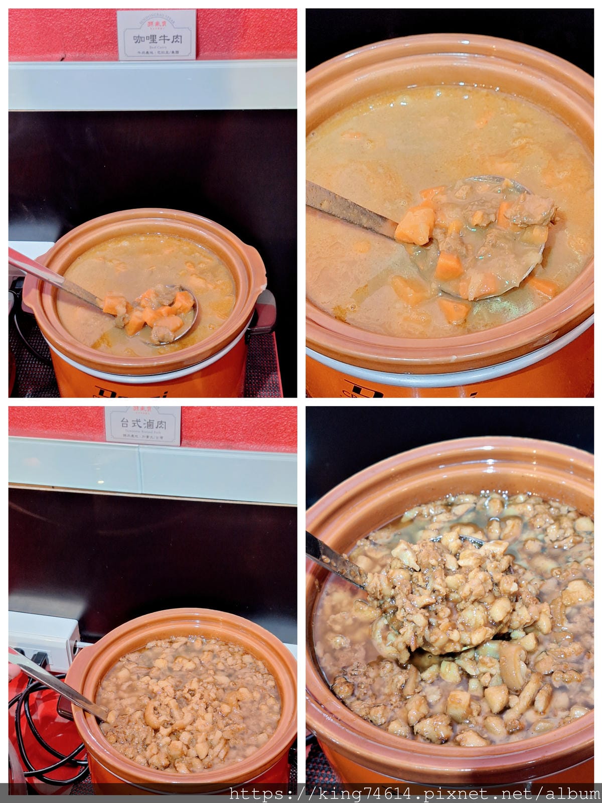 〔桃園 美食〕孫東寶台式牛排教父|台式牛排三件套升級回歸!咖 〔桃園 美食〕孫東寶台式牛排教父|台式牛排三件套升級回歸!咖