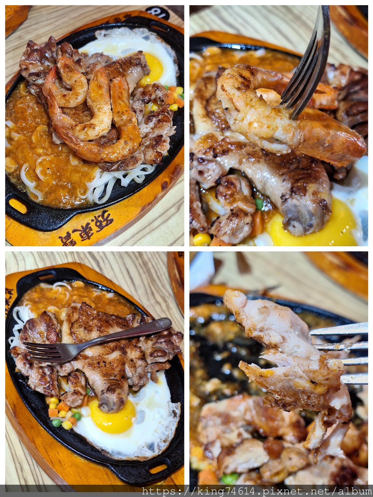 〔桃園 美食〕孫東寶台式牛排教父|台式牛排三件套升級回歸!咖 〔桃園 美食〕孫東寶台式牛排教父|台式牛排三件套升級回歸!咖