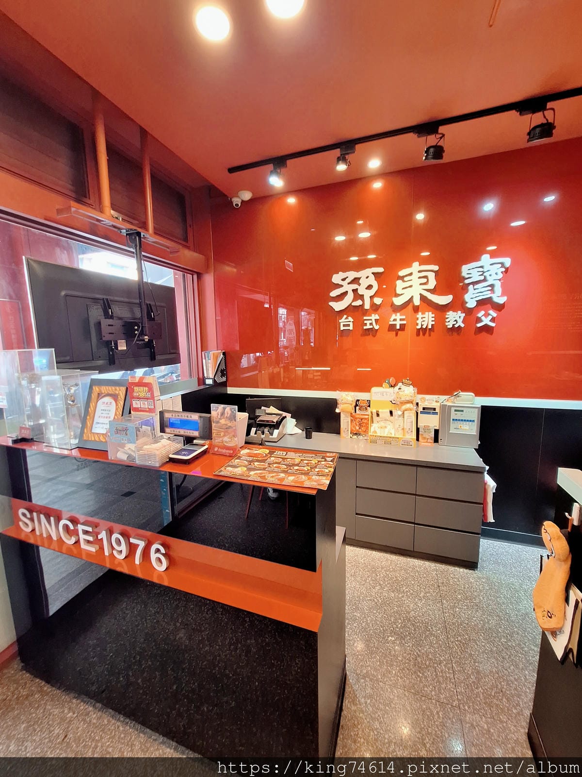 〔桃園 美食〕孫東寶台式牛排教父|台式牛排三件套升級回歸!咖 〔桃園 美食〕孫東寶台式牛排教父|台式牛排三件套升級回歸!咖