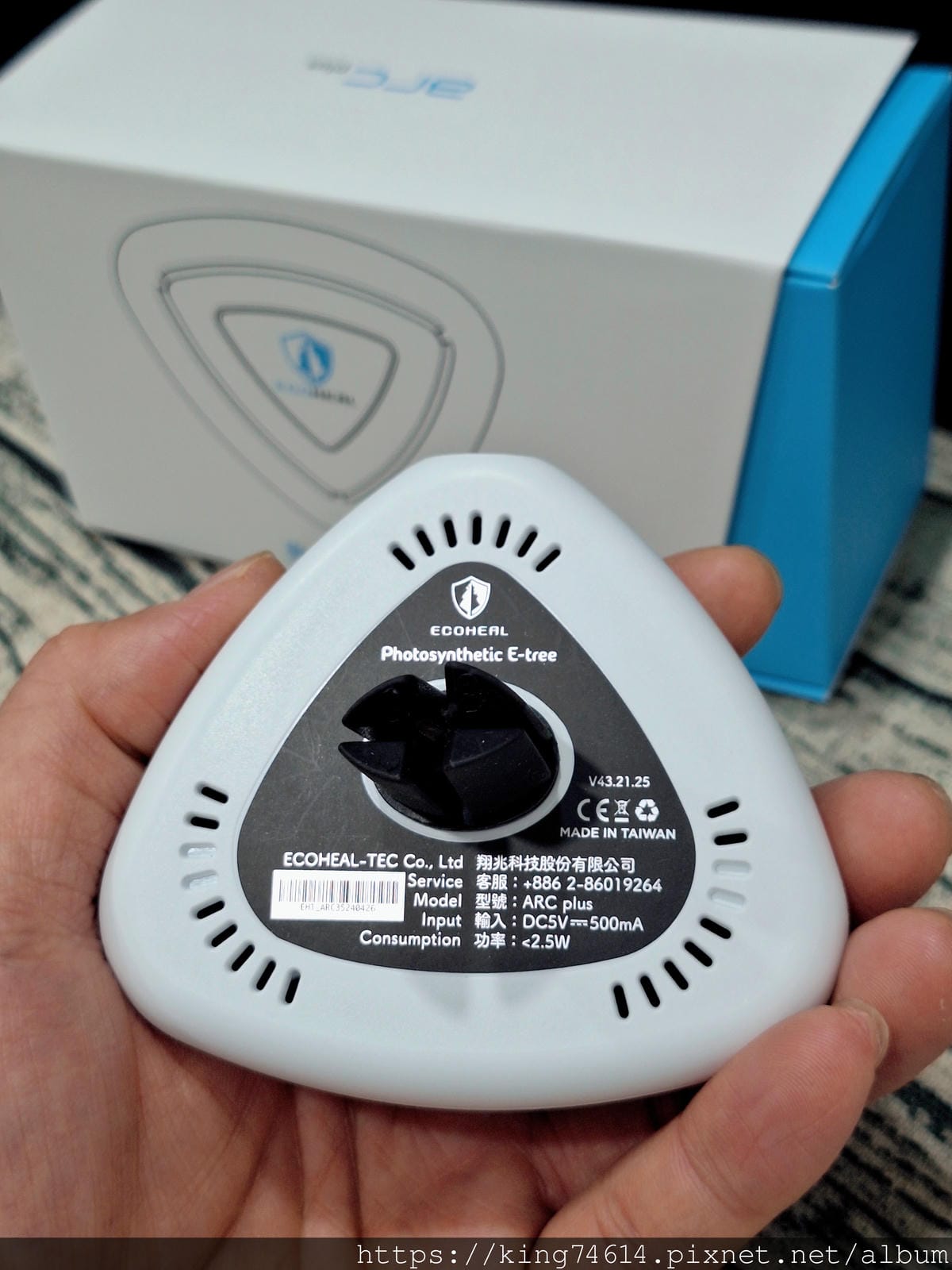 〔3C 好物〕光合電子樹質感車用除臭器心得:0分貝運作還能 〔3C 好物〕光合電子樹質感車用除臭器心得:0分貝運作還能