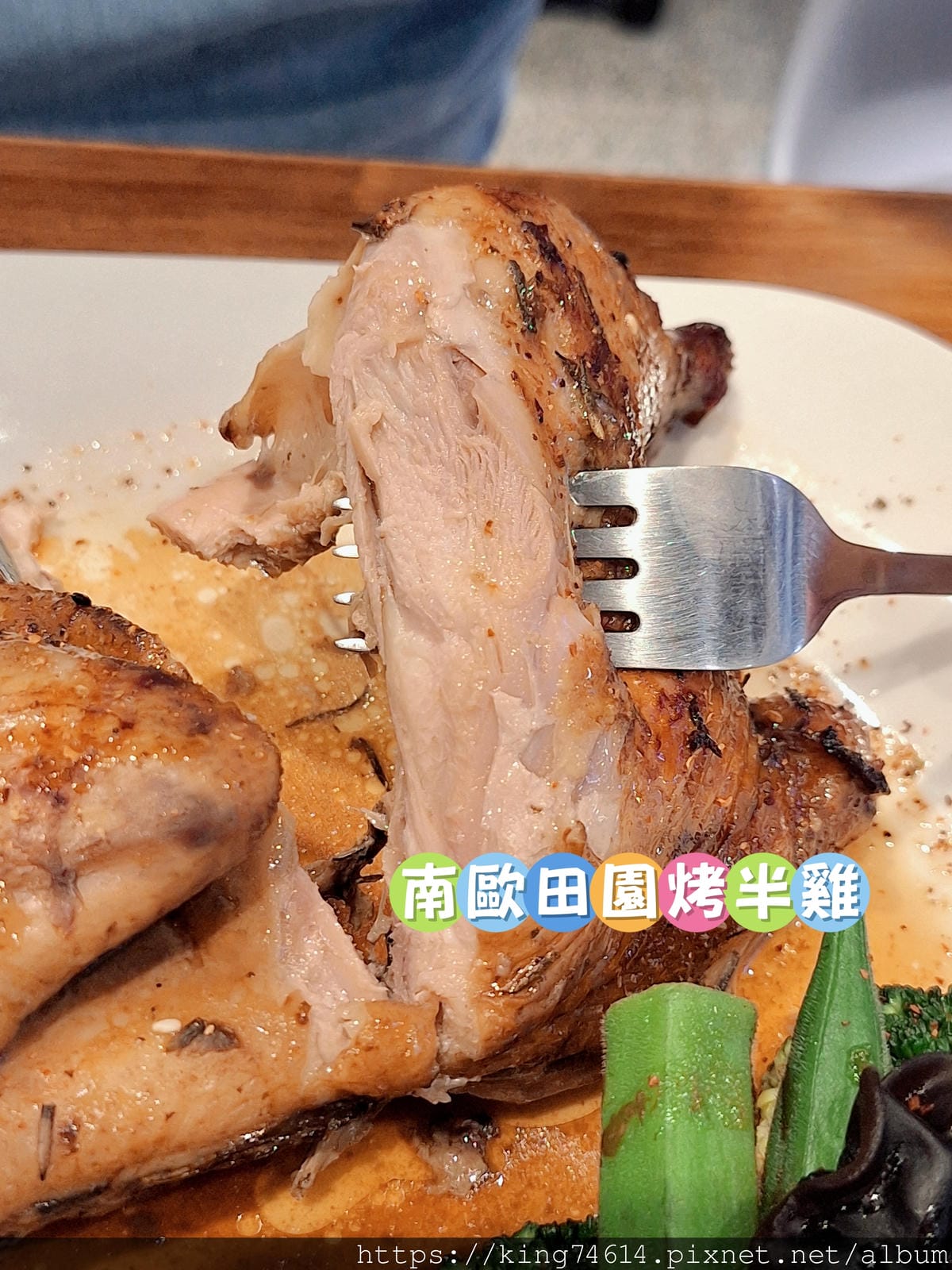 〔桃園 美食〕芳味坊玩味廚房｜這家低調高CP餐廳太猛！烤半雞