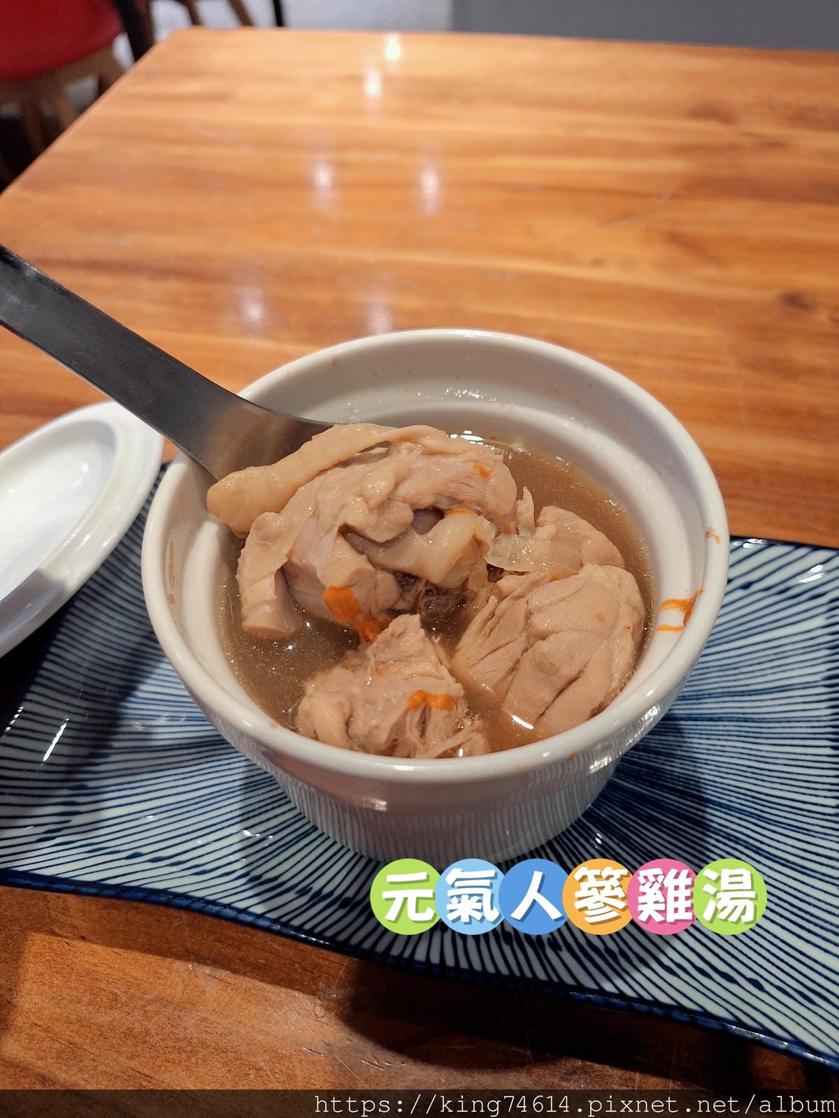 〔桃園 美食〕芳味坊玩味廚房｜這家低調高CP餐廳太猛！烤半雞