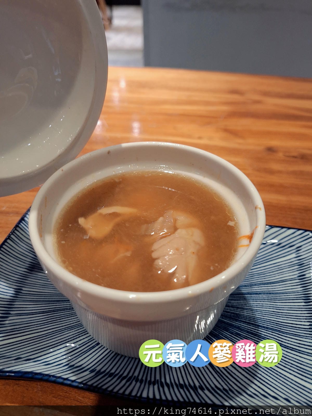 〔桃園 美食〕芳味坊玩味廚房｜這家低調高CP餐廳太猛！烤半雞