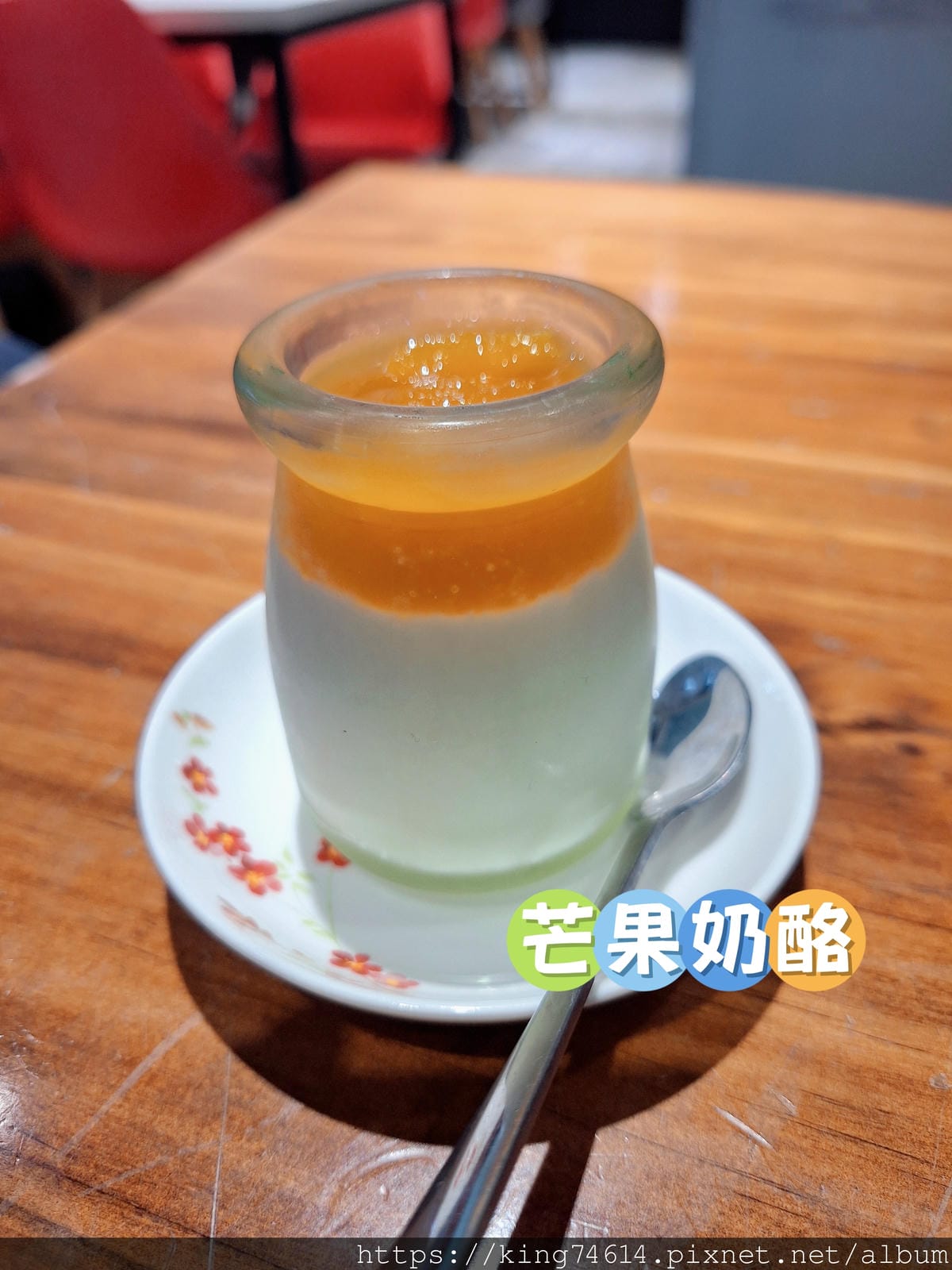 〔桃園 美食〕芳味坊玩味廚房｜這家低調高CP餐廳太猛！烤半雞