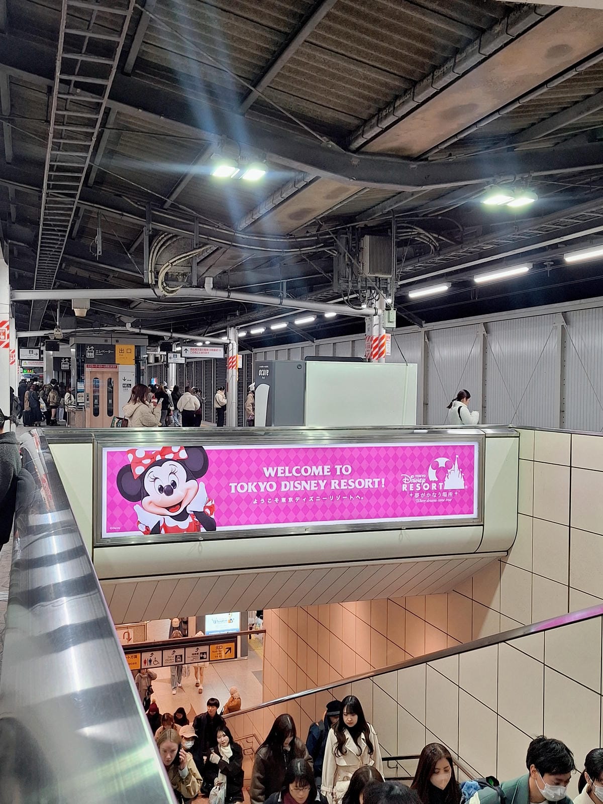 〔日本 東京〕東京迪士尼海洋｜第一次聖誕節就直接滿血通關！情緒價值爆表的夢想天堂