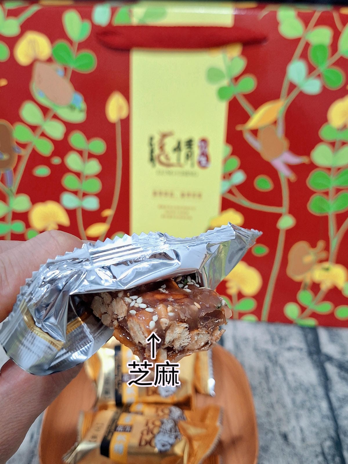 〔宅配 美食〕龍情花生糖｜桃園過年禮盒推薦首選！人氣花生軟糖一吃就停不下來，2026過年送禮不踩雷