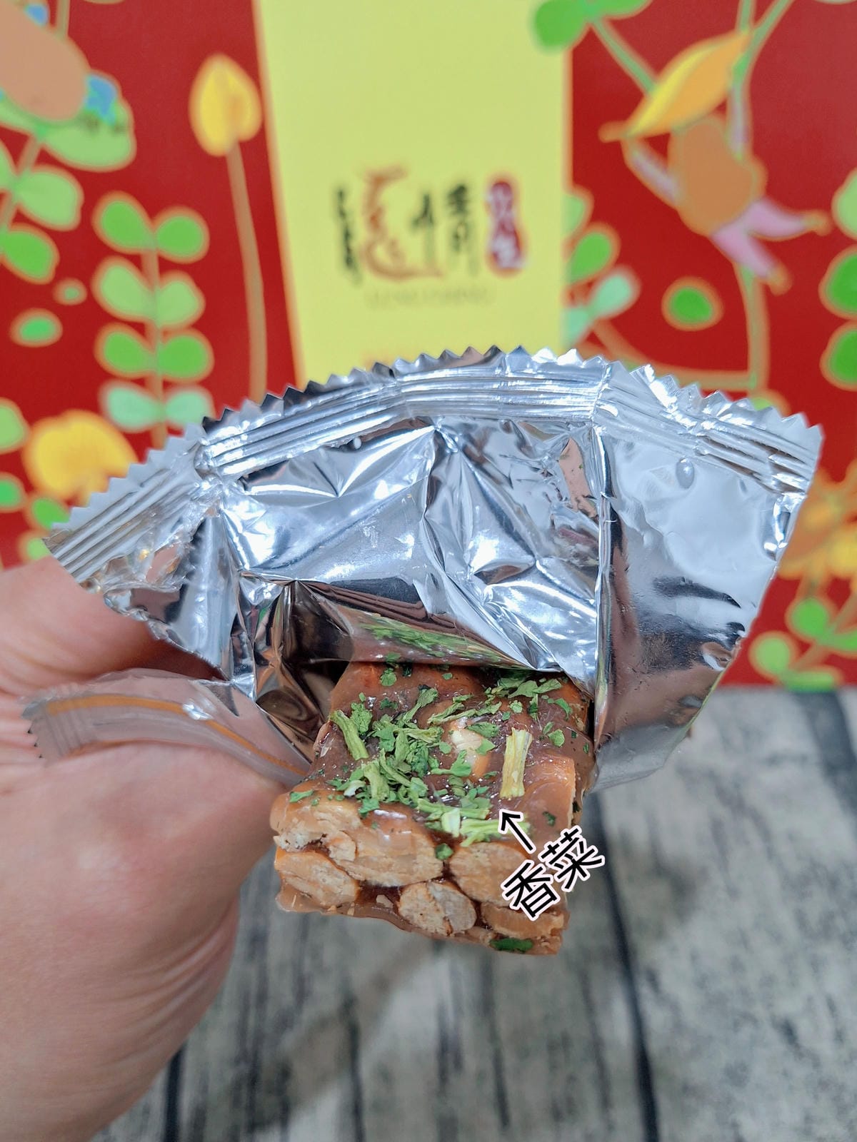 〔宅配 美食〕龍情花生糖｜桃園過年禮盒推薦首選！人氣花生軟糖一吃就停不下來，2026過年送禮不踩雷