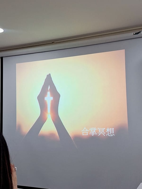 〔心靈 成長〕LGT臼井／聖火靈氣認證課程｜原來真正的療癒，是讓情緒被好好接住