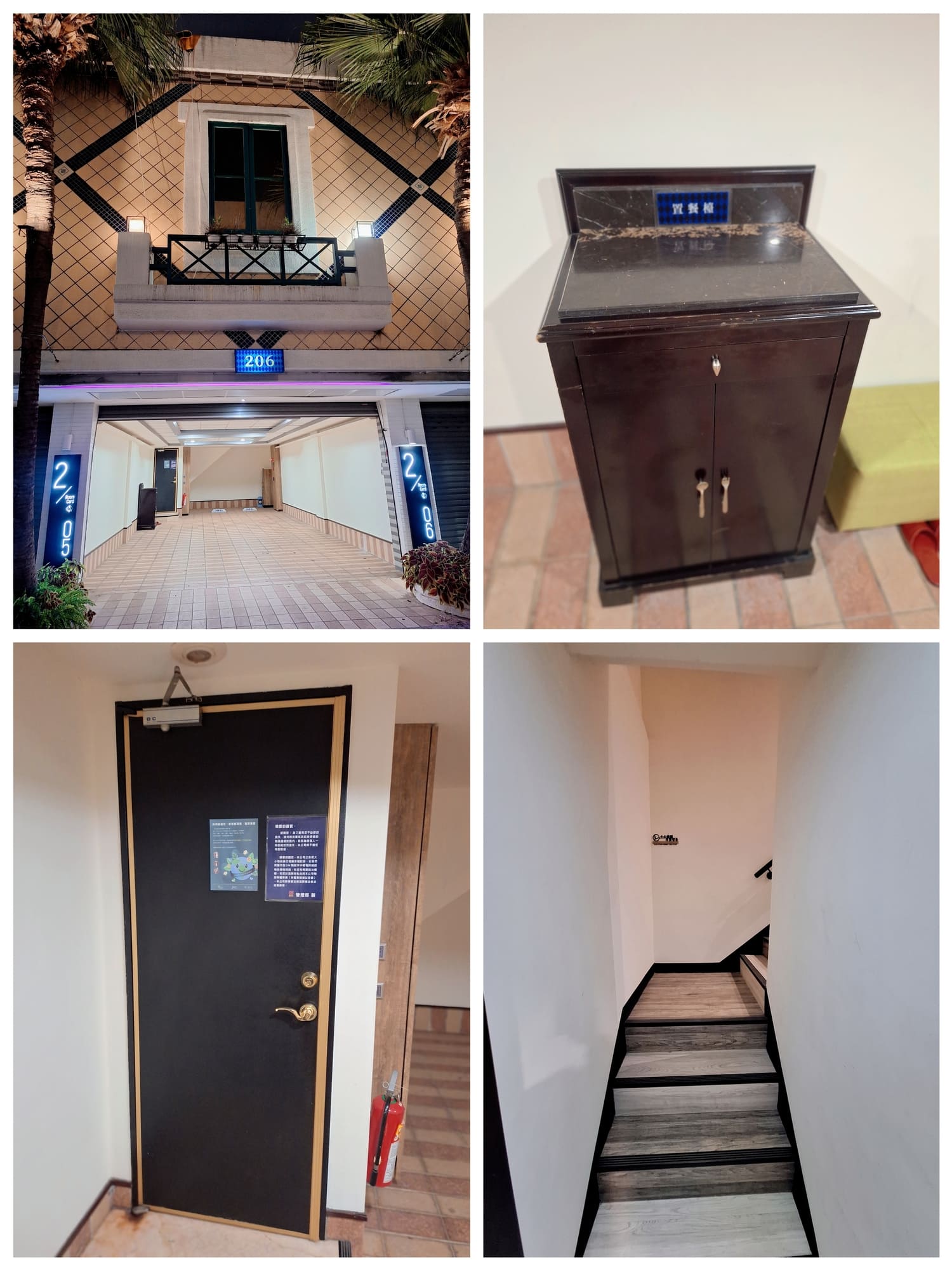 〔桃園 住宿〕蘇活汽車旅館|床好不好睡?KTV蒸氣房一次住給你看 - 第2張圖 〔桃園 住宿〕蘇活汽車旅館|床好不好睡?KTV蒸氣房一次住給你看
