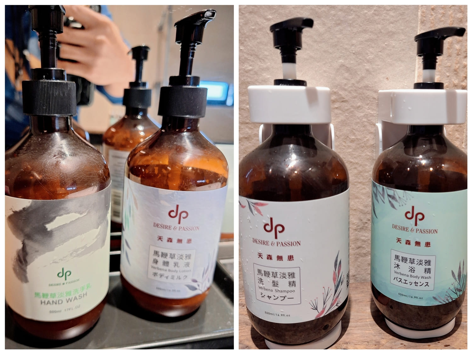 〔北投 泡湯〕漾館時尚溫泉飯店｜不用開車也能好好放鬆嗎？我實住告訴你
