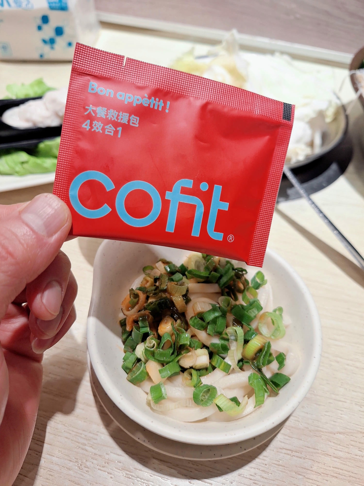 〔保健 體驗〕Cofit商城 Cofit大餐救援包｜大餐後飲控輔助，外食族的安心感從這包開始