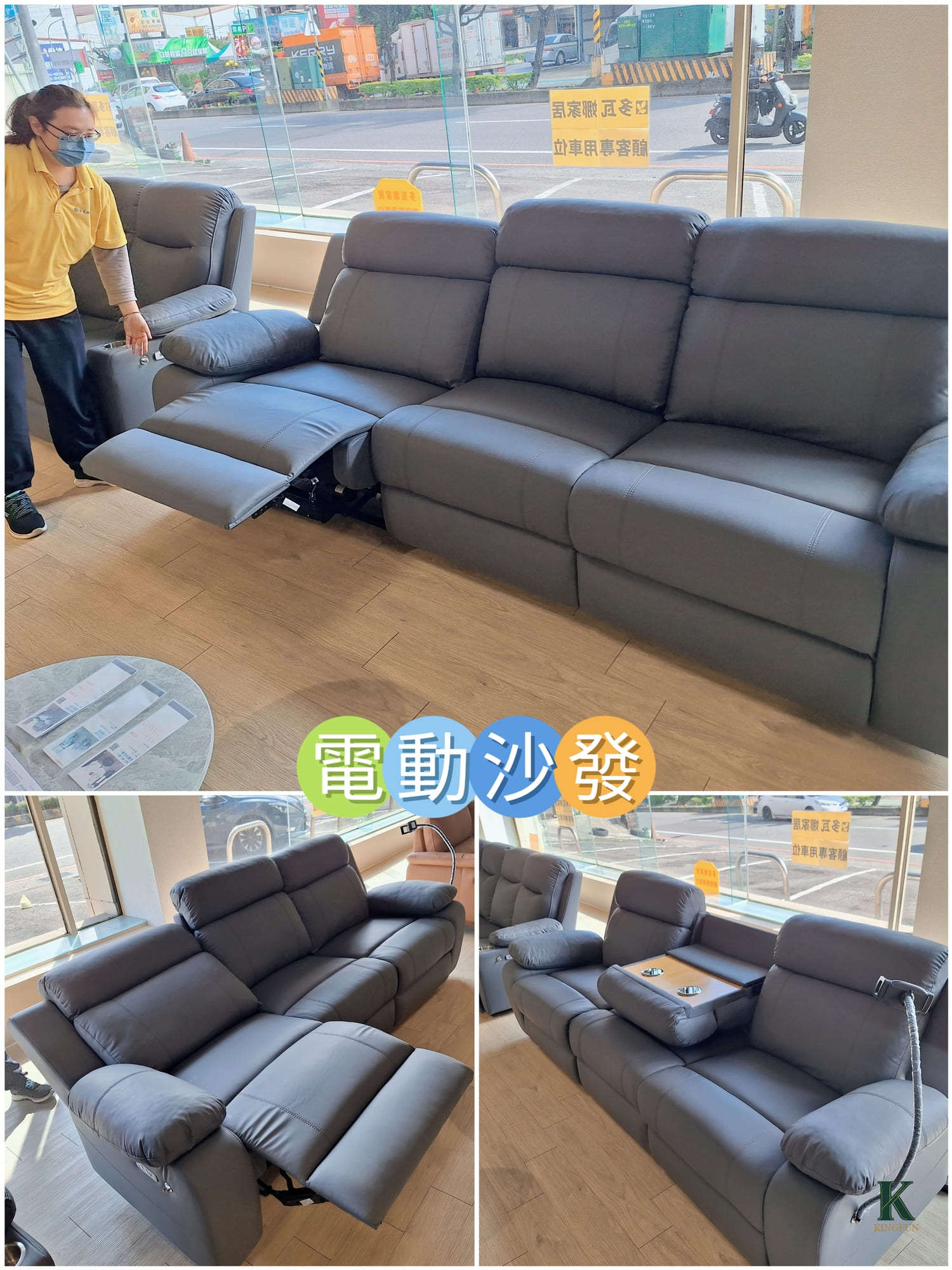 〔中壢 探店〕多瓦娜家居｜平價家具真的能坐、能躺又耐用嗎？