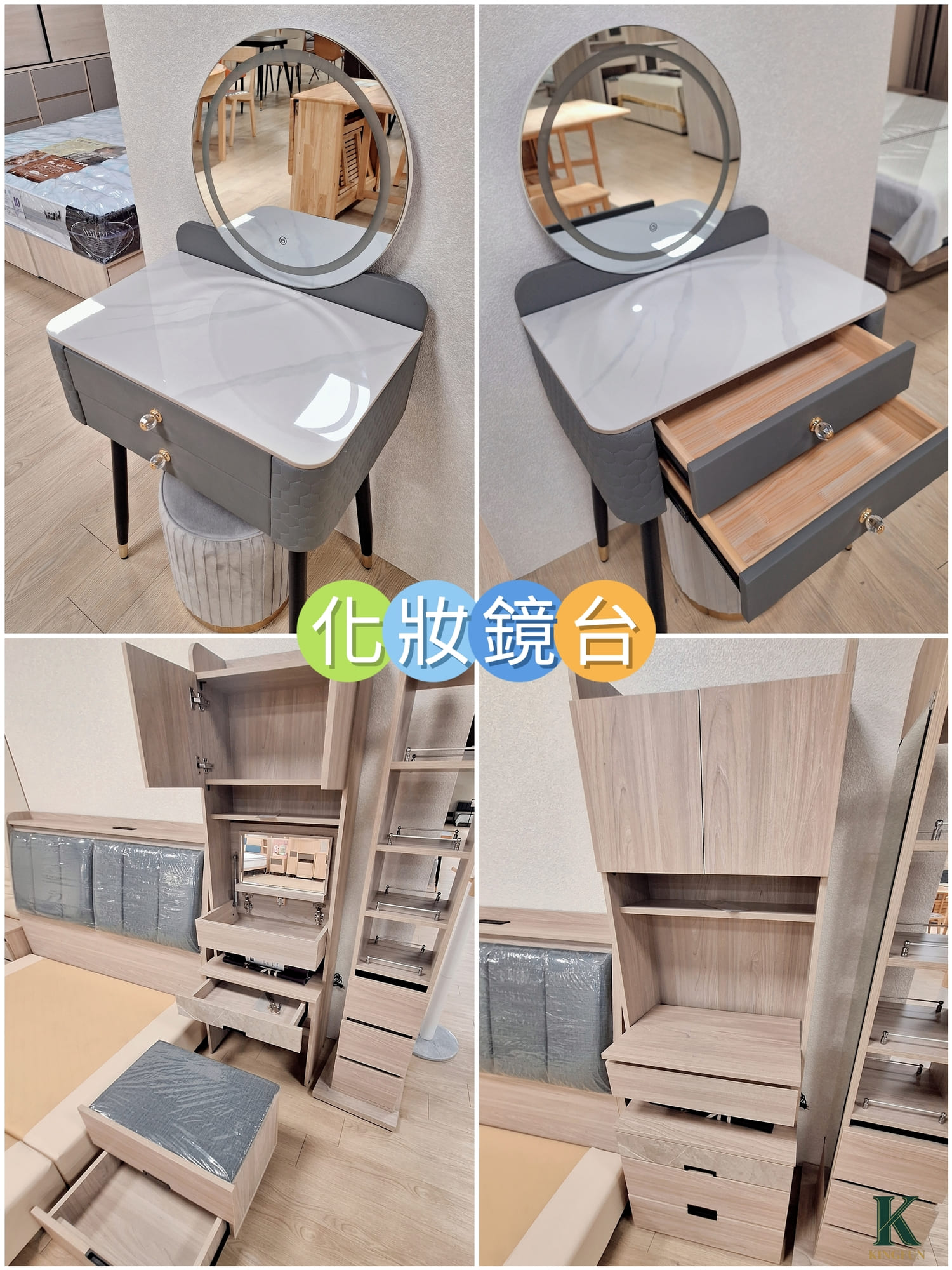 〔中壢 探店〕多瓦娜家居｜平價家具真的能坐、能躺又耐用嗎？