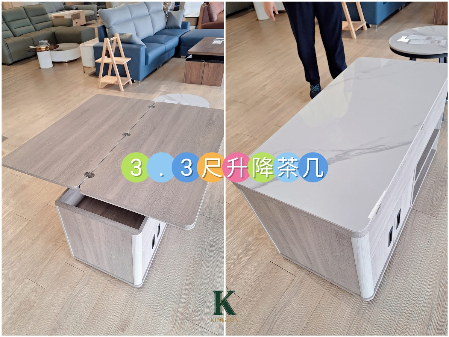 〔中壢 探店〕多瓦娜家居｜平價家具真的能坐、能躺又耐用嗎？