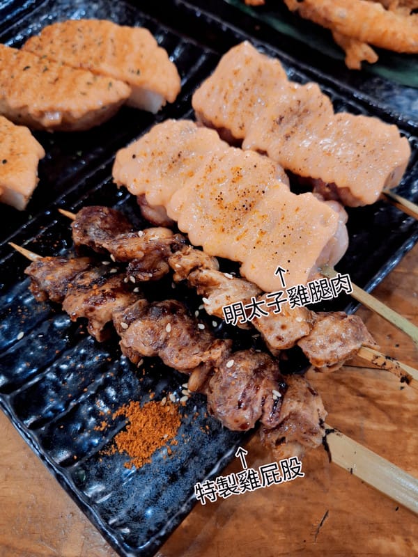 〔台北 美食〕蔦燒日式居酒屋（北投店）｜下班後最療癒的深夜食堂，明太子控一定要來報到