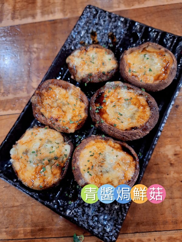 〔台北 美食〕蔦燒日式居酒屋（北投店）｜下班後最療癒的深夜食堂，明太子控一定要來報到