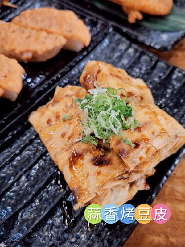 〔台北 美食〕蔦燒日式居酒屋（北投店）｜下班後最療癒的深夜食堂，明太子控一定要來報到