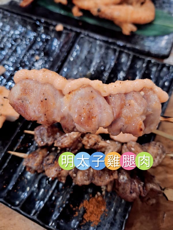 〔台北 美食〕蔦燒日式居酒屋（北投店）｜下班後最療癒的深夜食堂，明太子控一定要來報到
