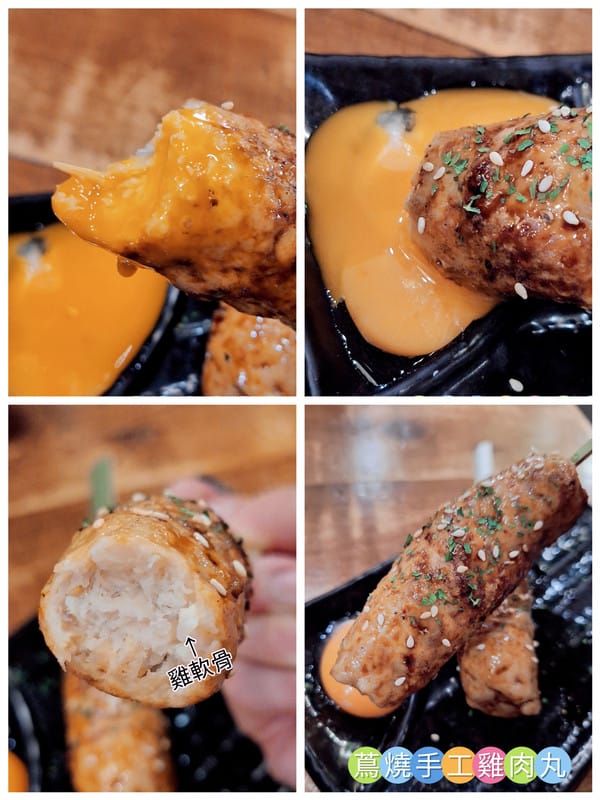〔台北 美食〕蔦燒日式居酒屋（北投店）｜下班後最療癒的深夜食堂，明太子控一定要來報到