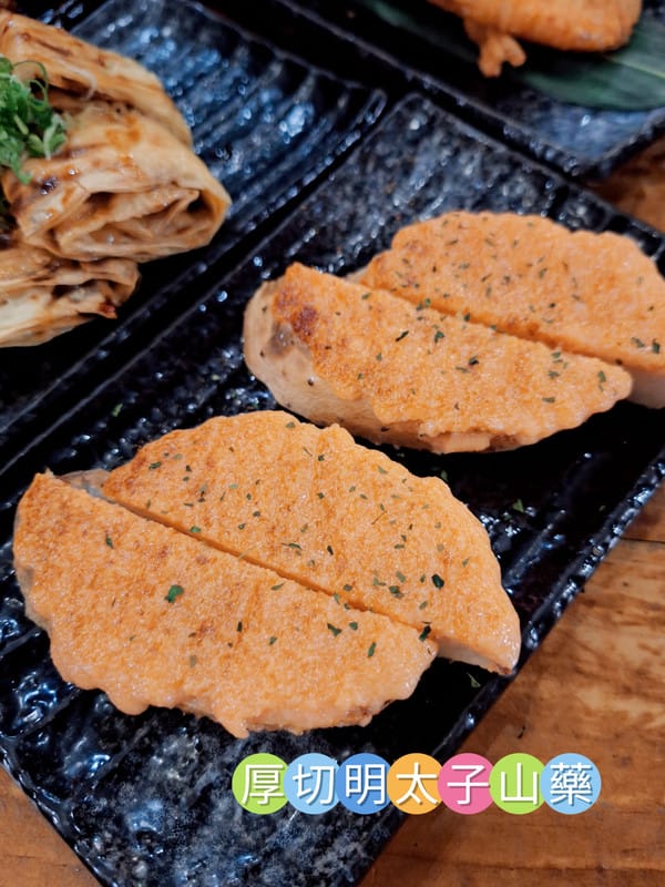 〔台北 美食〕蔦燒日式居酒屋（北投店）｜下班後最療癒的深夜食堂，明太子控一定要來報到