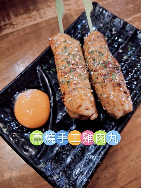 〔台北 美食〕蔦燒日式居酒屋（北投店）｜下班後最療癒的深夜食堂，明太子控一定要來報到