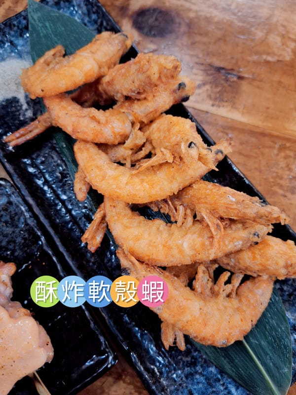 〔台北 美食〕蔦燒日式居酒屋（北投店）｜下班後最療癒的深夜食堂，明太子控一定要來報到