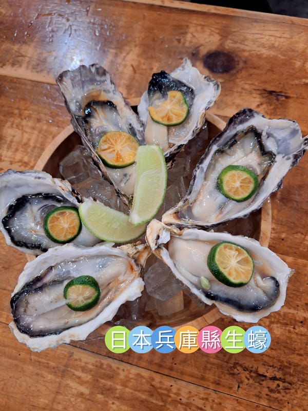 〔台北 美食〕蔦燒日式居酒屋（北投店）｜下班後最療癒的深夜食堂，明太子控一定要來報到