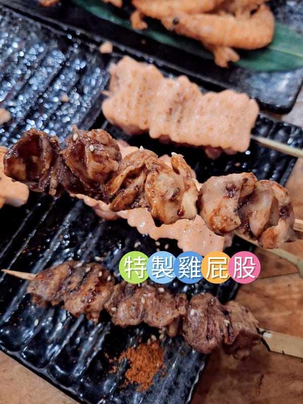 〔台北 美食〕蔦燒日式居酒屋（北投店）｜下班後最療癒的深夜食堂，明太子控一定要來報到
