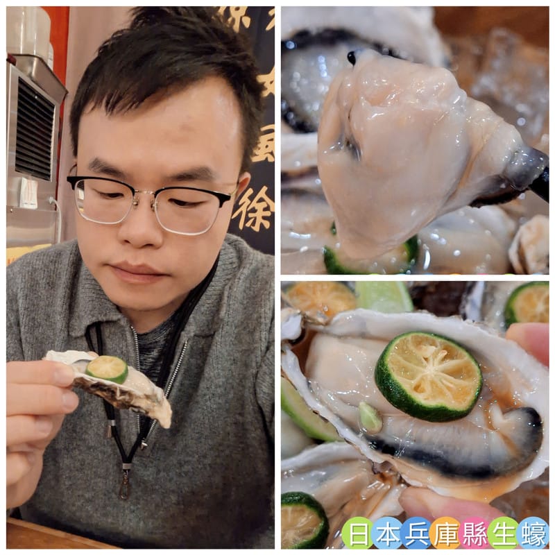 〔台北 美食〕蔦燒日式居酒屋（北投店）｜下班後最療癒的深夜食堂，明太子控一定要來報到