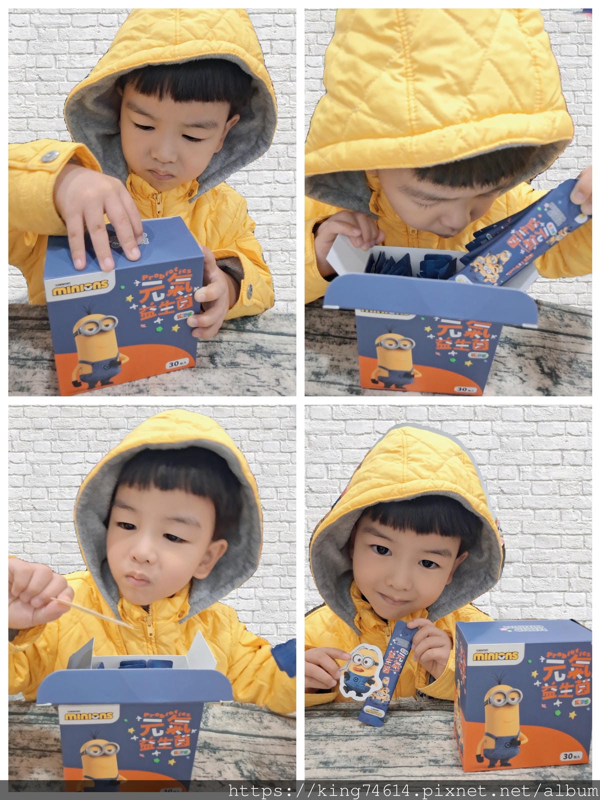 〔兒童 保健〕沫沫將益生菌|小小兵正版授權!孩子搶著吃的元氣 〔兒童 保健〕沫沫將益生菌|小小兵正版授權!孩子搶著吃的元氣
