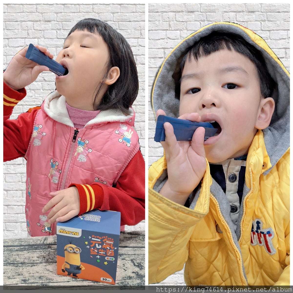 〔兒童 保健〕沫沫將益生菌|小小兵正版授權!孩子搶著吃的元氣 〔兒童 保健〕沫沫將益生菌|小小兵正版授權!孩子搶著吃的元氣