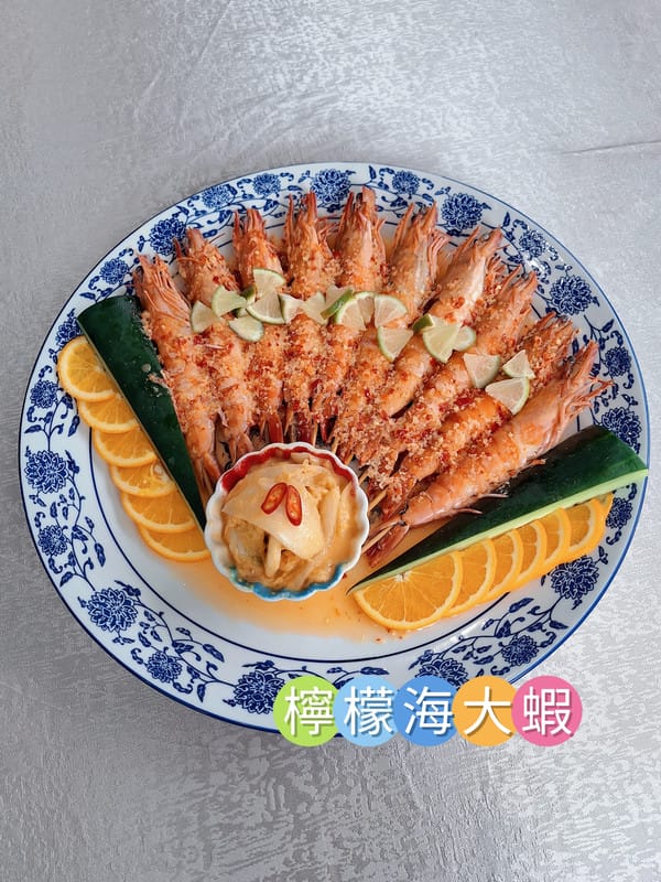 〔新北 美食〕鳶山紅樓|離城市最近的世外桃源,藏在山林裡的無菜單料理饗宴,一吃就想再回訪 - 第10張圖 〔新北 美食〕鳶山紅樓|離城市最近的世外桃源,藏在山林裡的無菜單料理饗宴,一吃就想再回訪