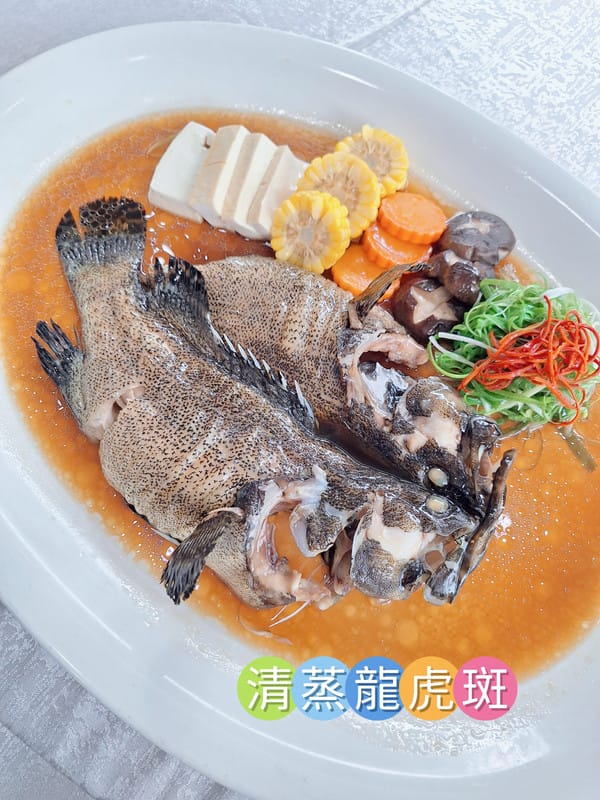 〔新北 美食〕鳶山紅樓|離城市最近的世外桃源,藏在山林裡的無菜單料理饗宴,一吃就想再回訪 - 第14張圖 〔新北 美食〕鳶山紅樓|離城市最近的世外桃源,藏在山林裡的無菜單料理饗宴,一吃就想再回訪