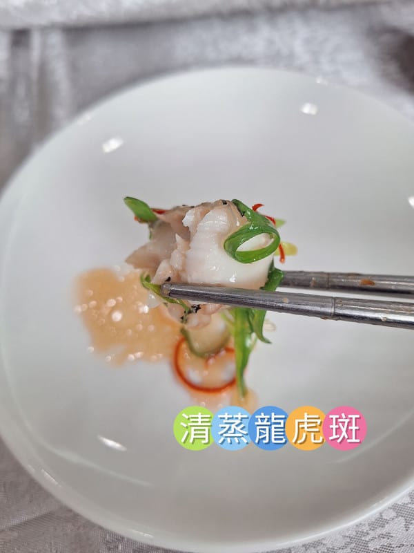 〔新北 美食〕鳶山紅樓|離城市最近的世外桃源,藏在山林裡的無菜單料理饗宴,一吃就想再回訪 - 第15張圖 〔新北 美食〕鳶山紅樓|離城市最近的世外桃源,藏在山林裡的無菜單料理饗宴,一吃就想再回訪
