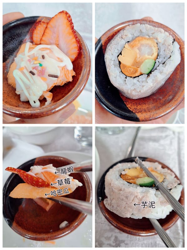 〔新北 美食〕鳶山紅樓|離城市最近的世外桃源,藏在山林裡的無菜單料理饗宴,一吃就想再回訪 - 第8張圖 〔新北 美食〕鳶山紅樓|離城市最近的世外桃源,藏在山林裡的無菜單料理饗宴,一吃就想再回訪