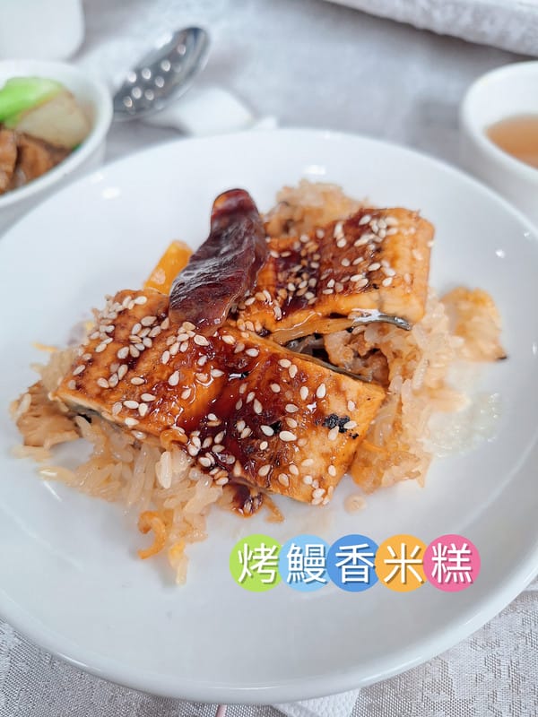 〔新北 美食〕鳶山紅樓|離城市最近的世外桃源,藏在山林裡的無菜單料理饗宴,一吃就想再回訪 - 第19張圖 〔新北 美食〕鳶山紅樓|離城市最近的世外桃源,藏在山林裡的無菜單料理饗宴,一吃就想再回訪