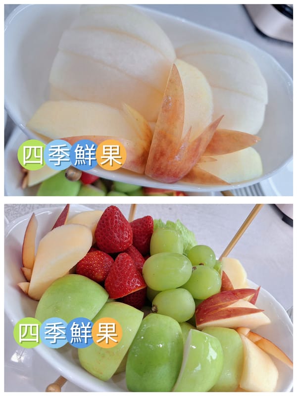 〔新北 美食〕鳶山紅樓|離城市最近的世外桃源,藏在山林裡的無菜單料理饗宴,一吃就想再回訪 - 第23張圖 〔新北 美食〕鳶山紅樓|離城市最近的世外桃源,藏在山林裡的無菜單料理饗宴,一吃就想再回訪