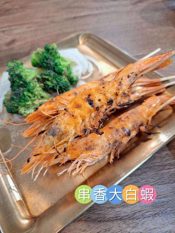 〔台北 美食〕喜果屋｜老串燒店搬家改名再出發！內湖深夜聚餐必吃🎉文末有彩蛋必看