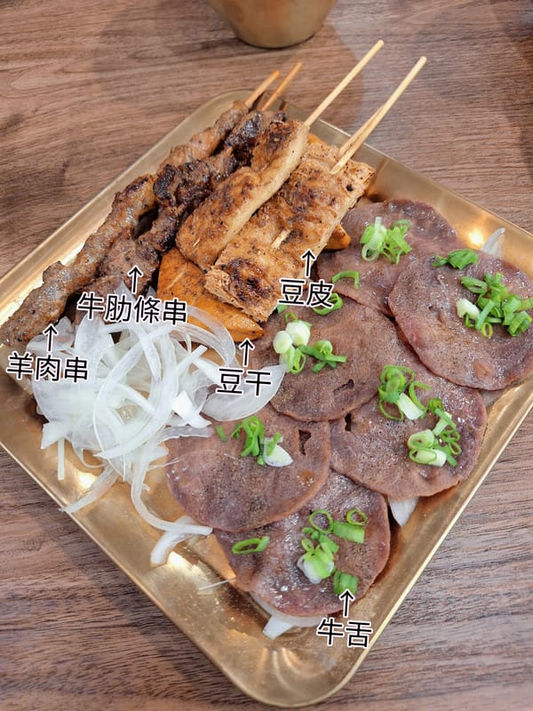 〔台北 美食〕喜果屋｜老串燒店搬家改名再出發！內湖深夜聚餐必吃🎉文末有彩蛋必看
