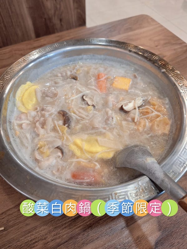 〔台北 美食〕喜果屋｜老串燒店搬家改名再出發！內湖深夜聚餐必吃🎉文末有彩蛋必看