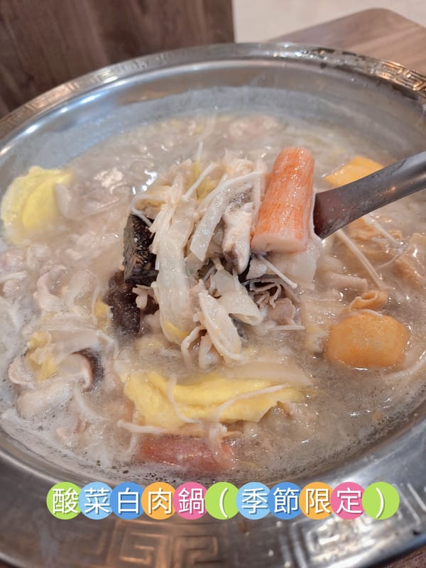 〔台北 美食〕喜果屋｜老串燒店搬家改名再出發！內湖深夜聚餐必吃🎉文末有彩蛋必看